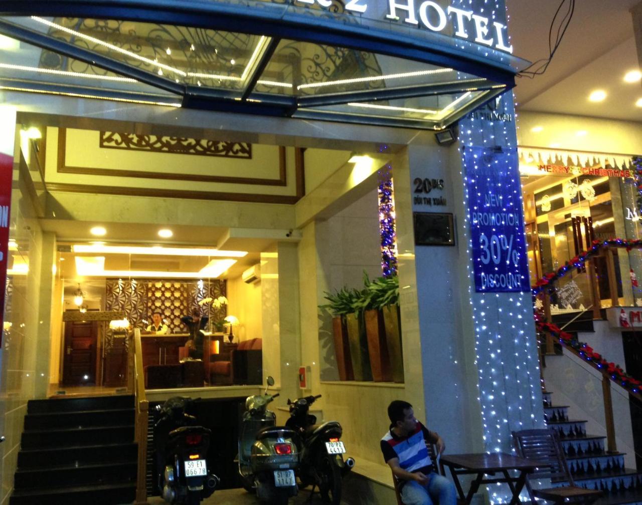 亚洲红宝石精品酒店 胡志明市 外观 照片